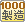 1,000大製造業