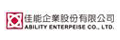 企業 Logo