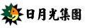 企業 Logo