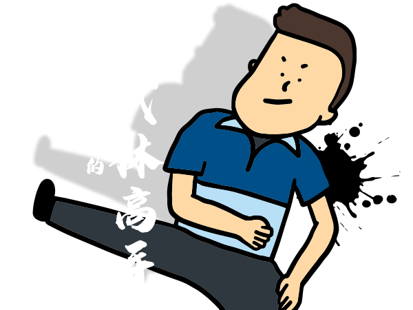 yes123找工作 - 超商店員