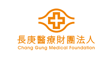 長庚醫療