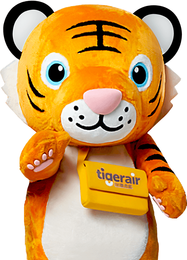 虎航吉祥物